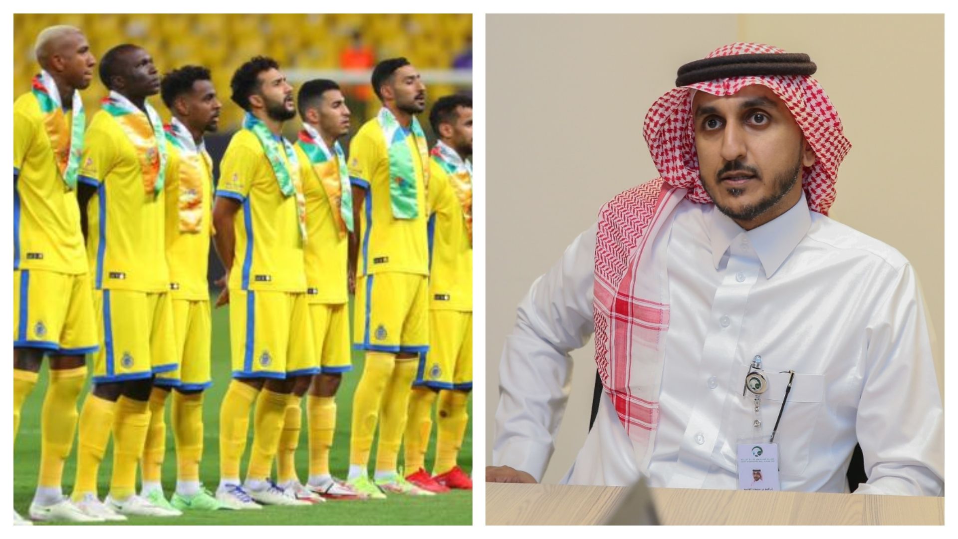 إبراهيم القاسم - النصر