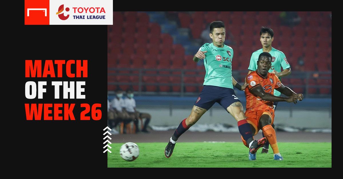 Toyota Thai League Match of The Week 26 : นครราชสีมา 4-1 เอสซีจี เมืองทองฯ