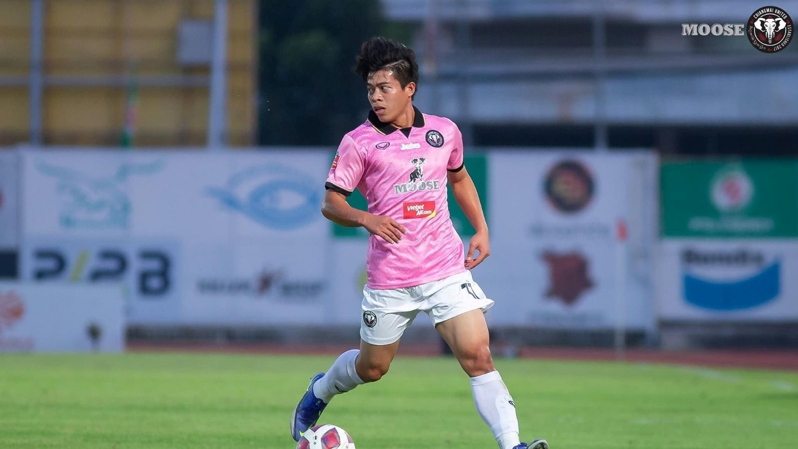 เอกนิษฐ์ ปัญญา