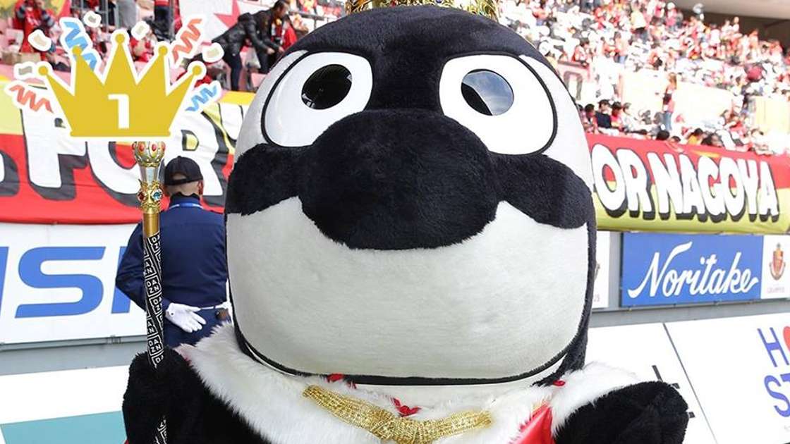 แกรมปัสคุง