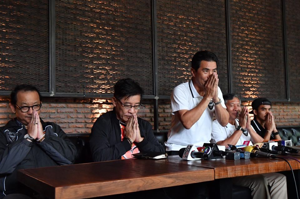 โคราช แถลงยกเลิกสัญญาวีระ