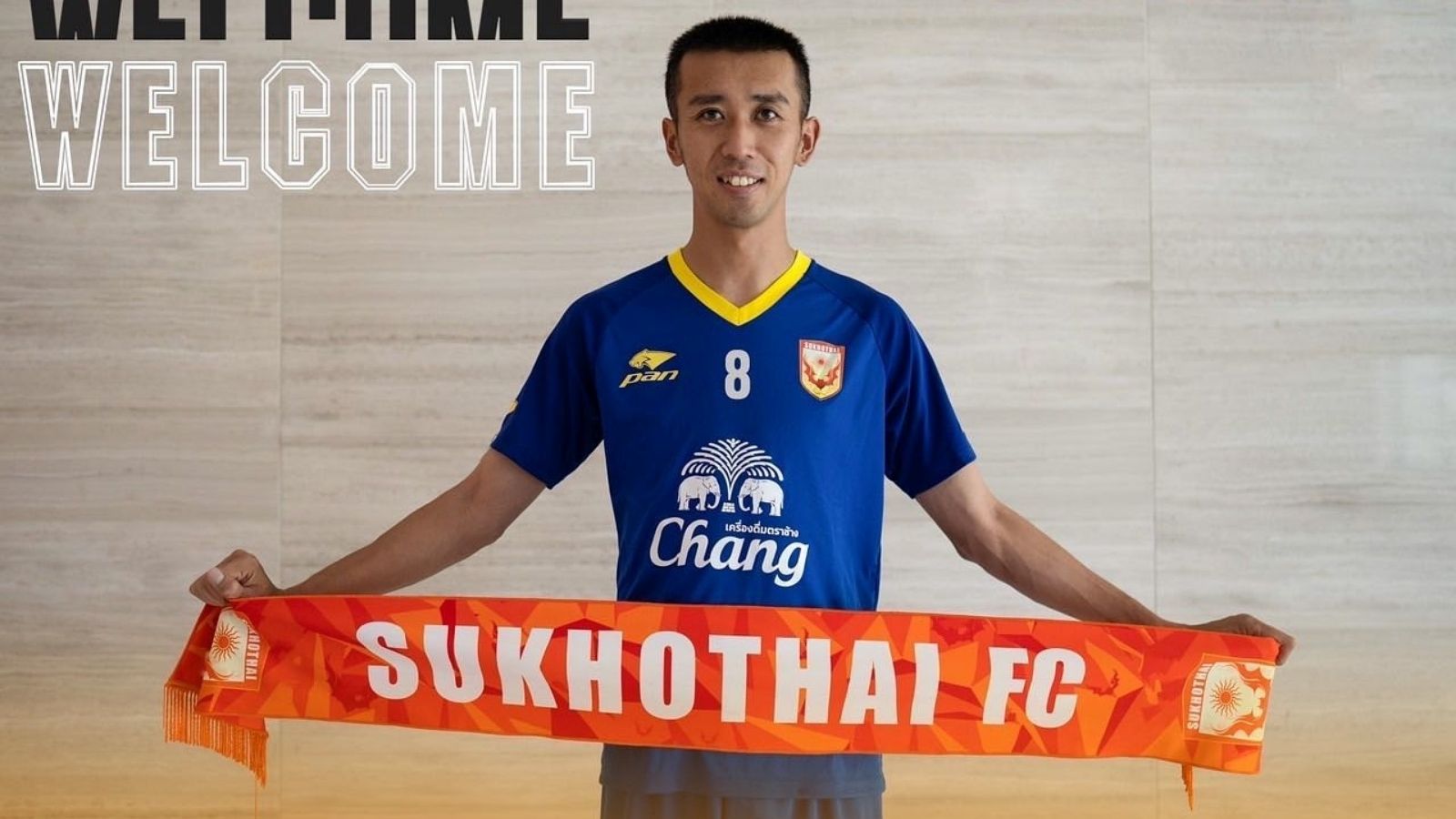 เรียวเฮ อาราอิ