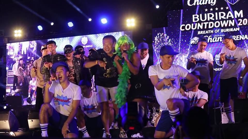 เนวิน ชิดชอบ