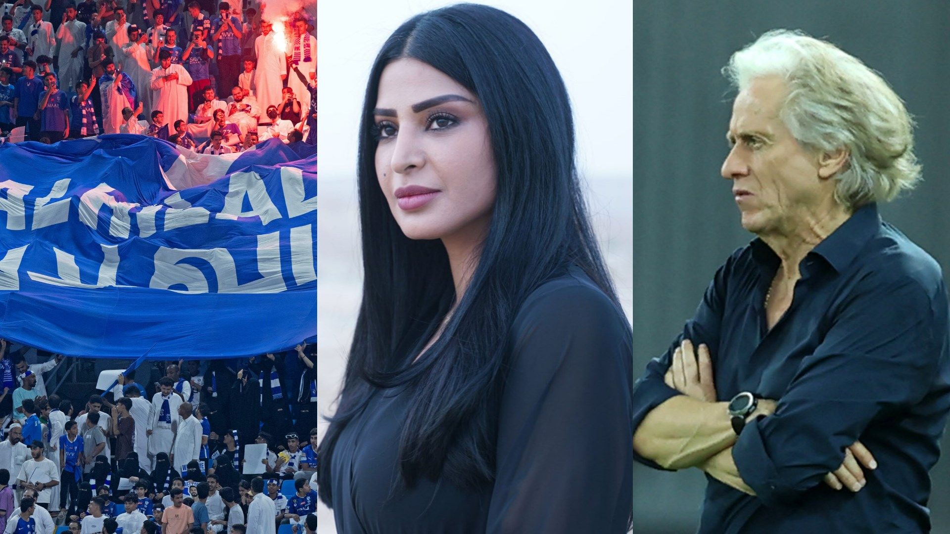 jorge jesus - reem abdullah - al hilal