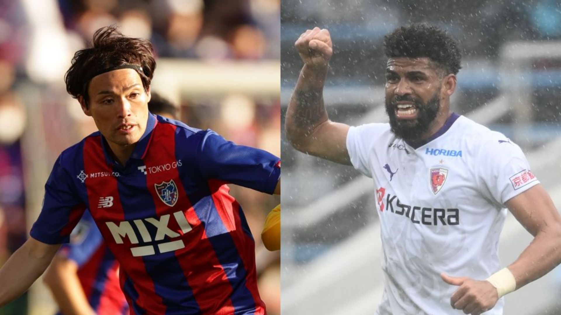 Keigo HIGASHI FC Tokyo PATRIC Kyoto