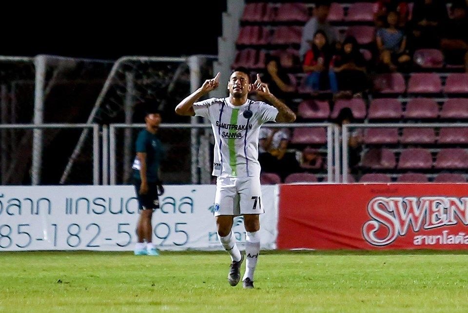 อิบสัน เมโล