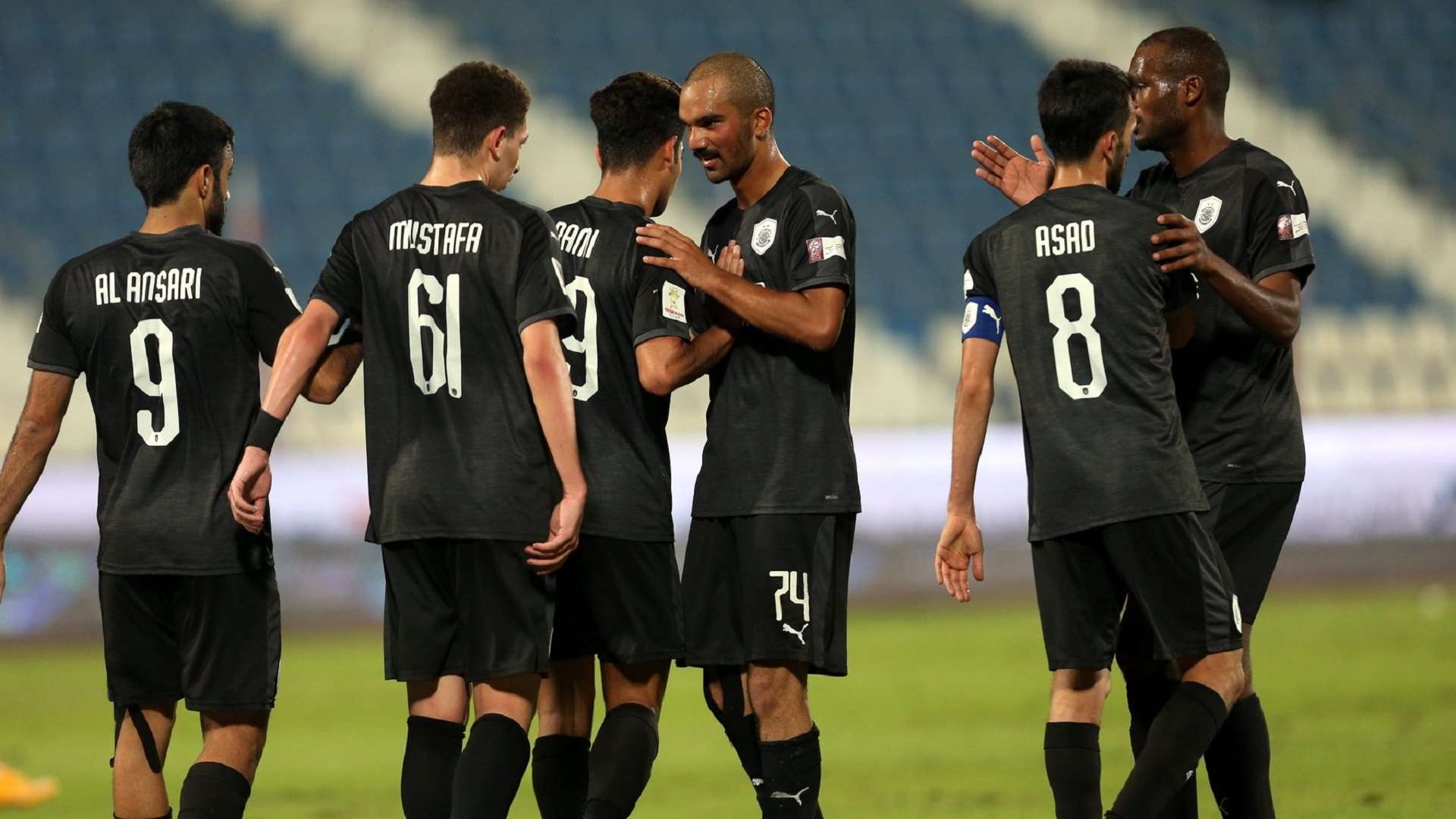 السد - الشحانية