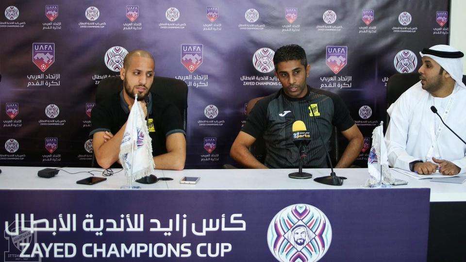 بندر باصريح - كريم الأحمدي