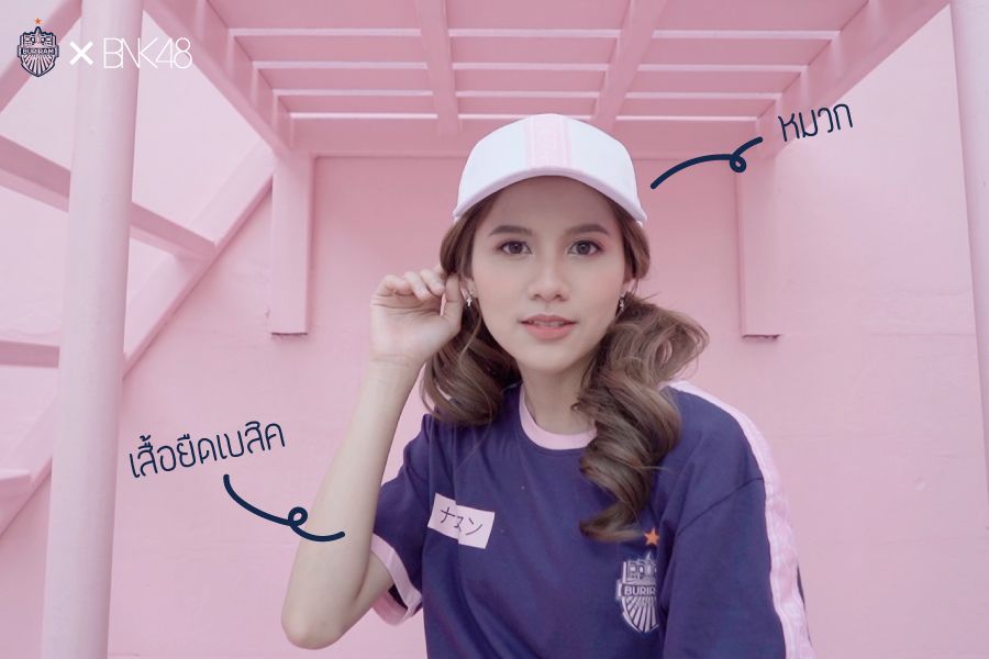 BURIRAM UNITED X NAMNEUNG BNK48