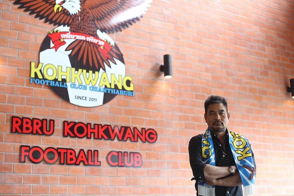 สมชาย ทรัพย์เพิ่ม