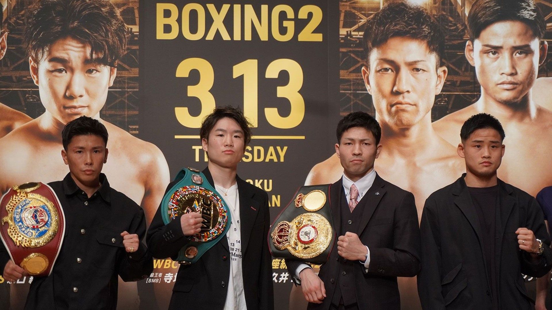 u-next boxing 2 press conference