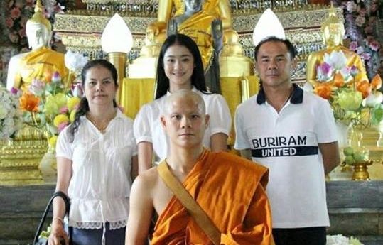 นฤบดินทร์ วีรวัฒโนดม