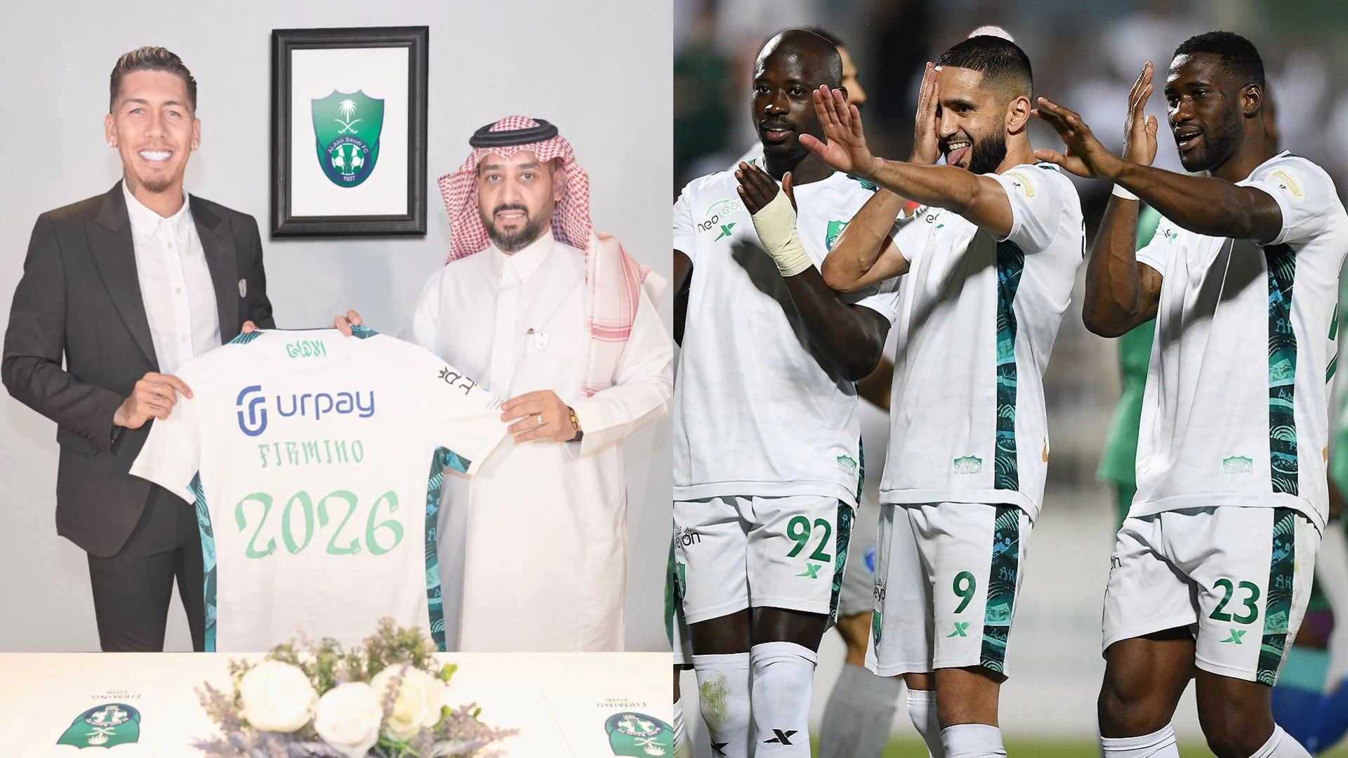 Roberto Firmino - Al Ahli