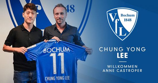 Lee Chung-yong, Bochum