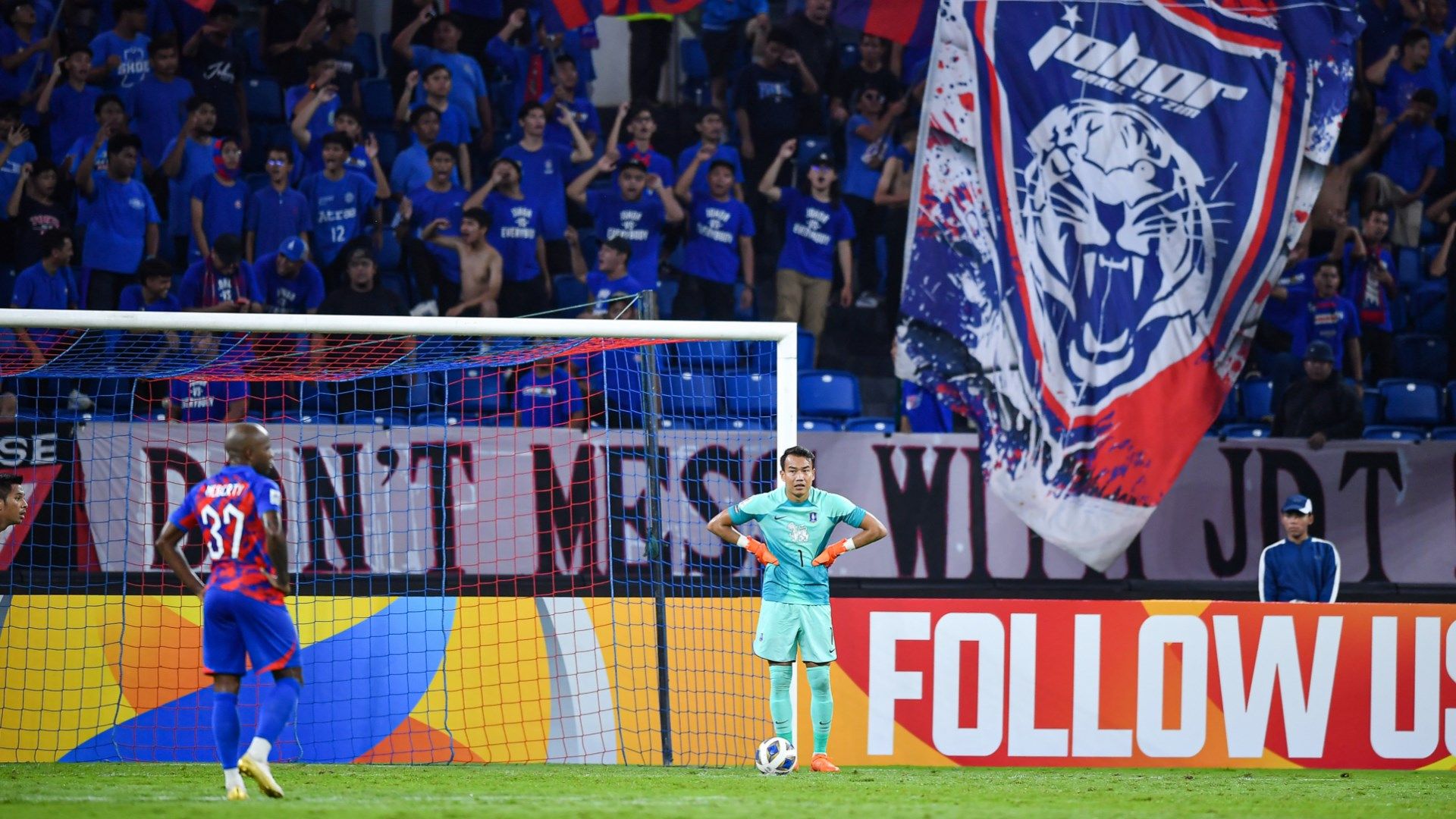 บีจี ปทุม ยูไนเต็