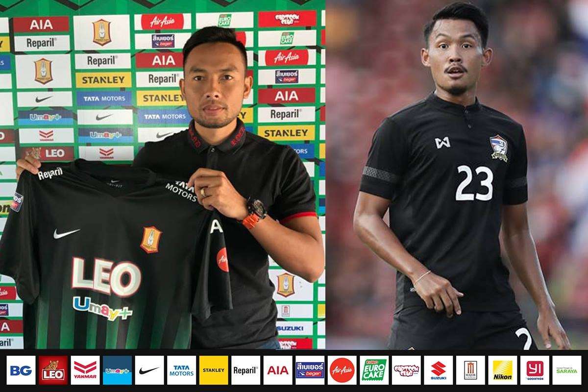 อภิวัฒน์ เพ็งประโคน, สหรัฐ ปองสุวรรณ