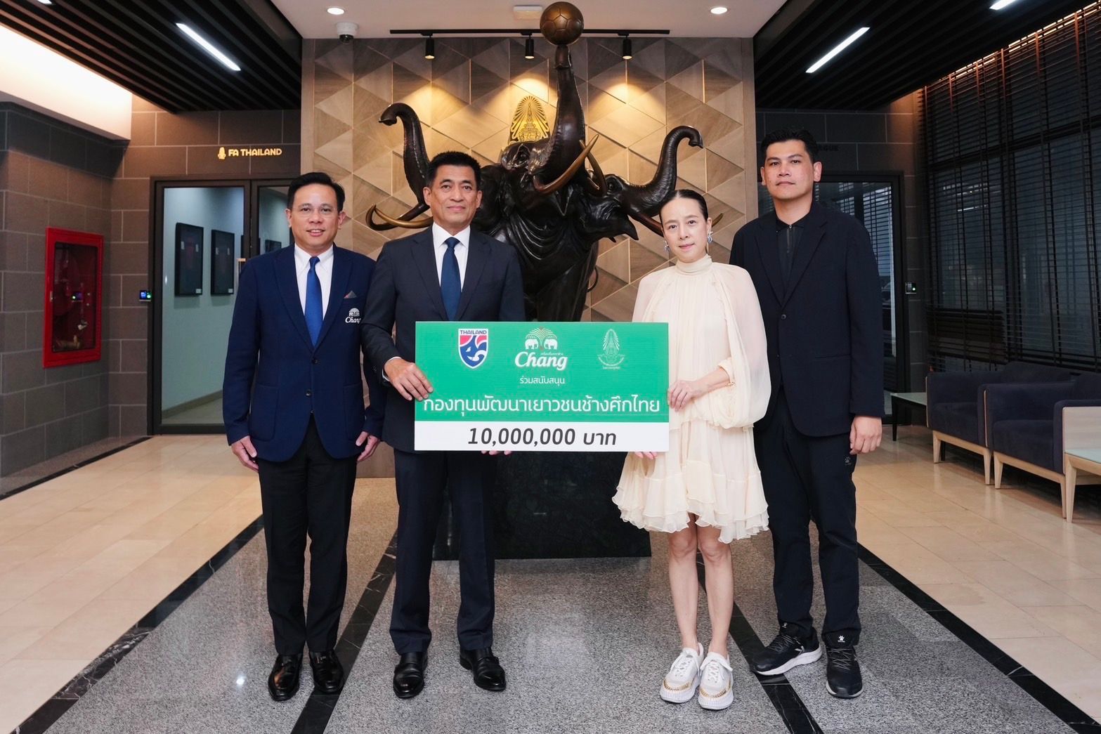 กองทุนพัฒนาเยาวชนช้างศึกไทย