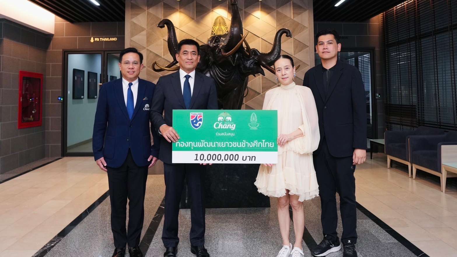 กองทุนพัฒนาเยาวชนช้างศึกไทย