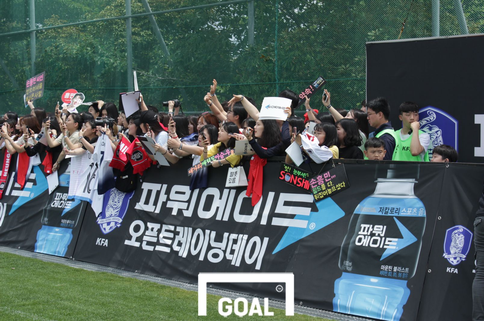 오픈트레이닝부산