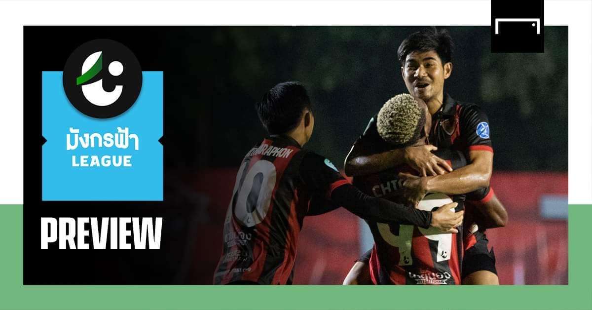 โปรแกรมมังกรฟ้า ลีก (T3) : ดาร์บี้เมืองนนท์, พิษณุโลกท้าชนอุทัย