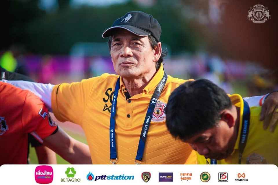 สมชาย ชวยบุญชุม