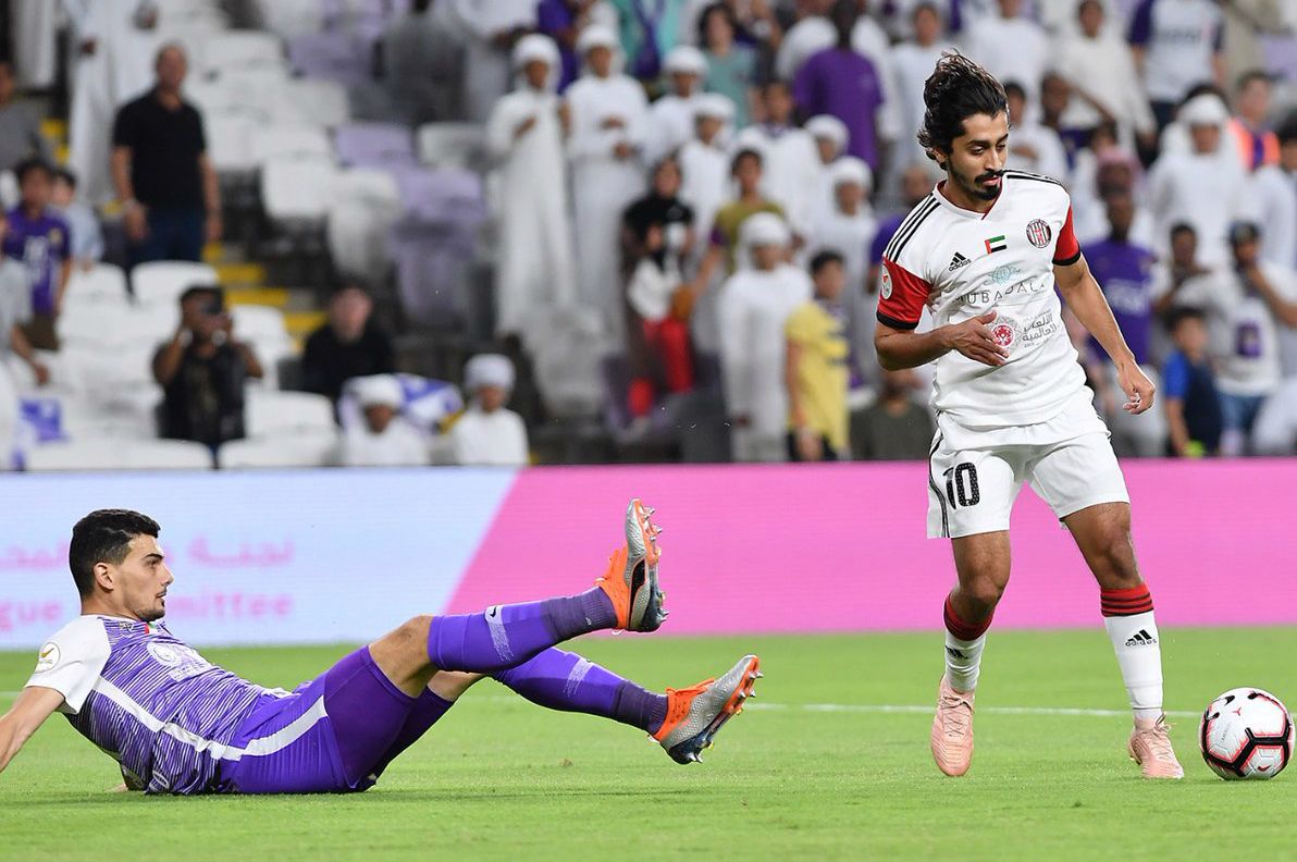 Al Ain Al Jazira
