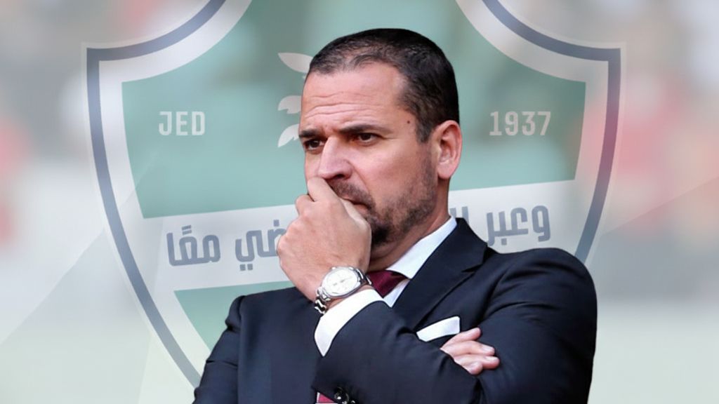 Rui Pedro Braz Ahli GOAL ONLY