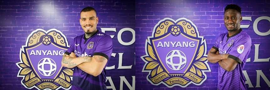 마우리데스, 아코스티