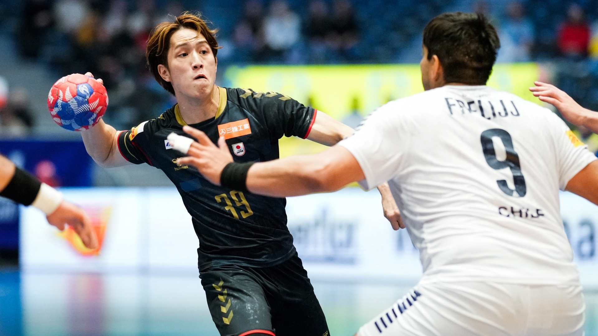 handball