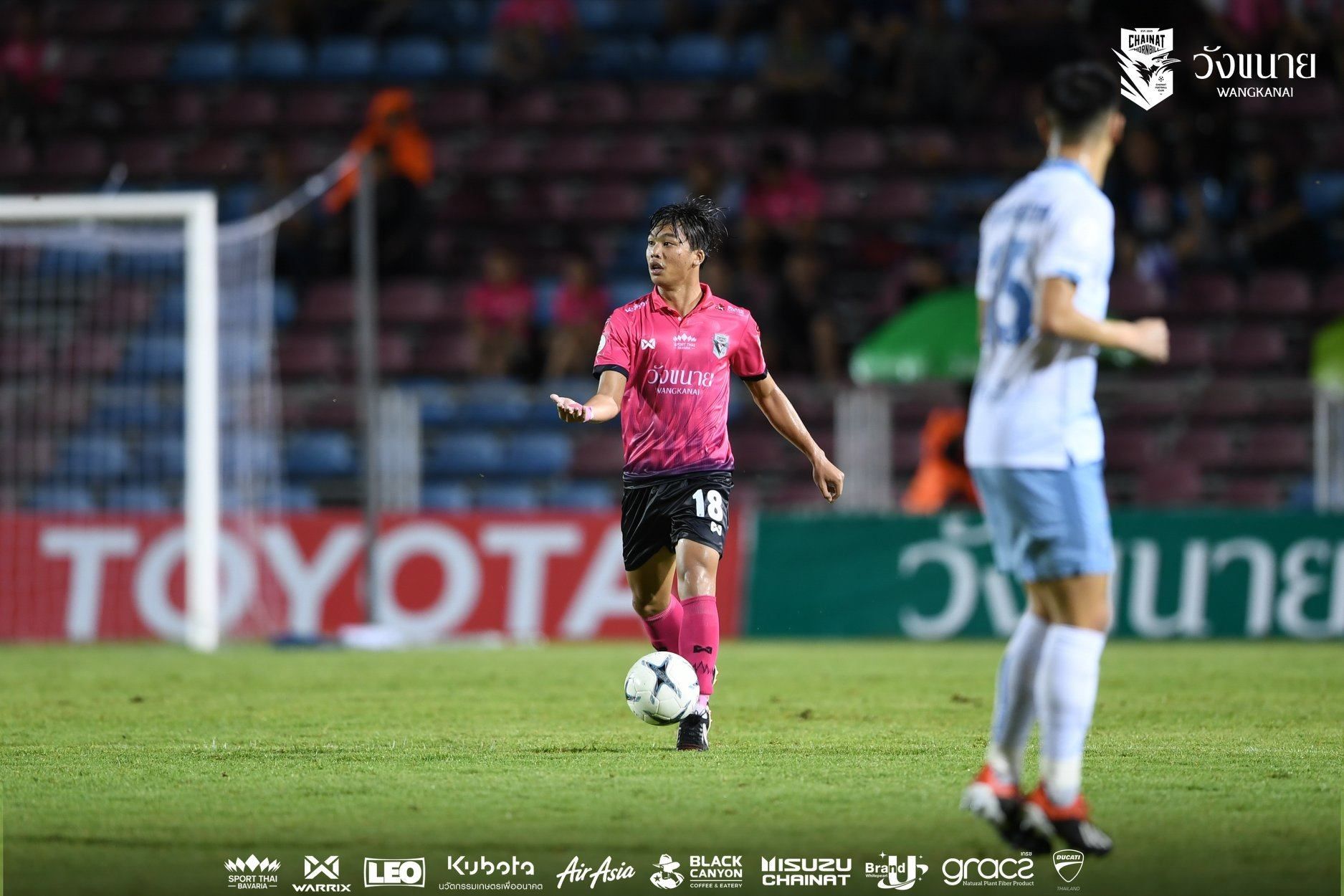 จตุรภัช สัทธรรม