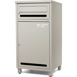 202507Primeday_Pre_5_3