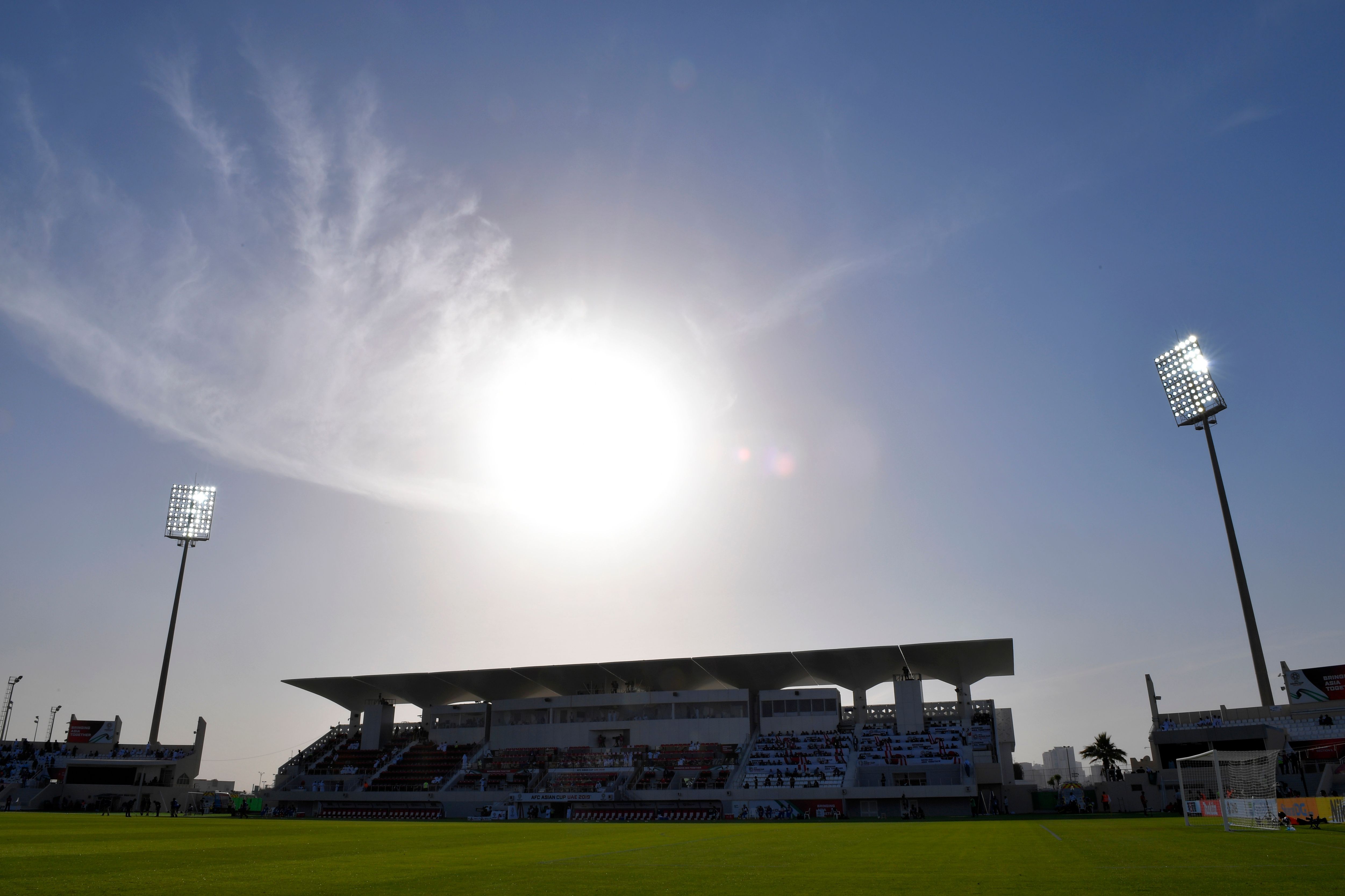 Sharjah United