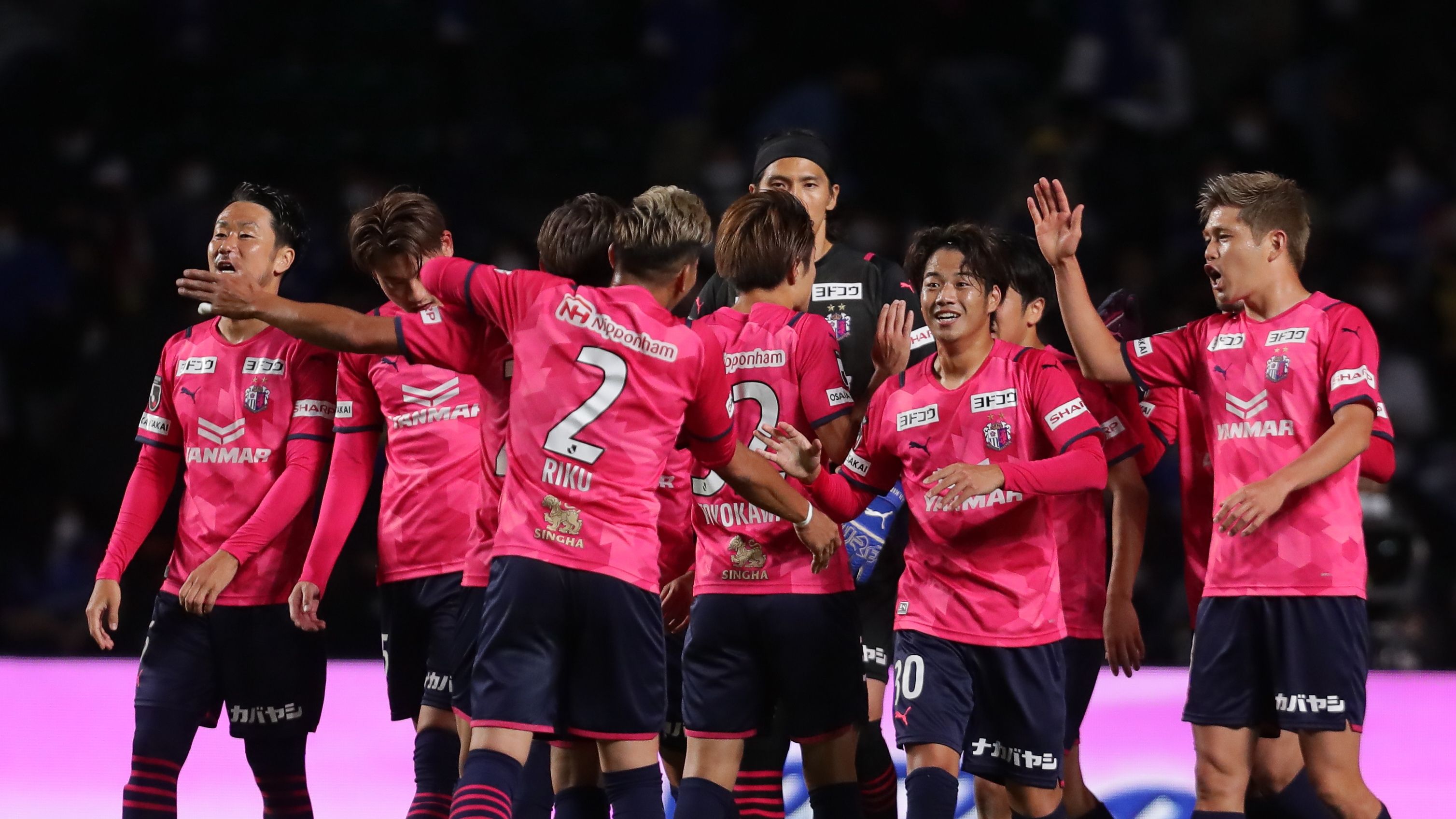 C大阪が新体制＆背番号を発表！新戦力山中は「6」、大久保の「20」は加藤が継承 | Goal.com 日本
