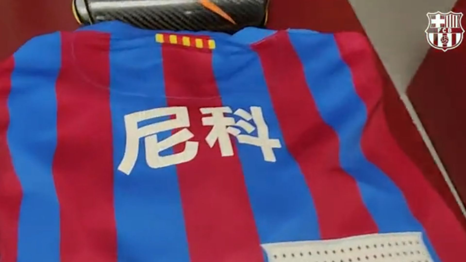 Camiseta Barcelona año nuevo chino