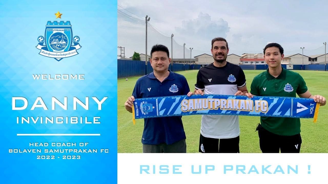 โบลาเวน สมุทรปราการ เอฟซี