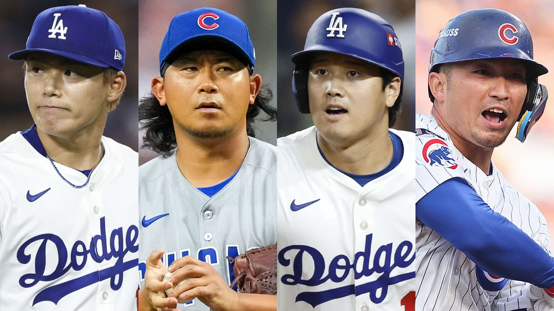 japanese mlb2025 division series