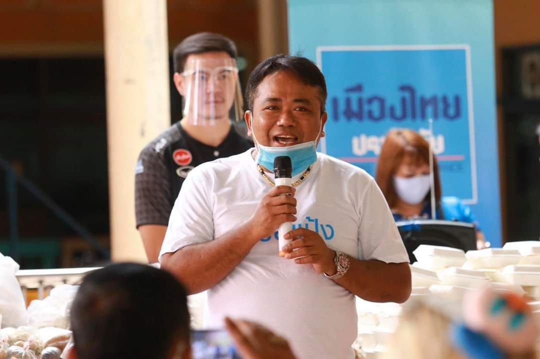 จเด็จ มีลาภ