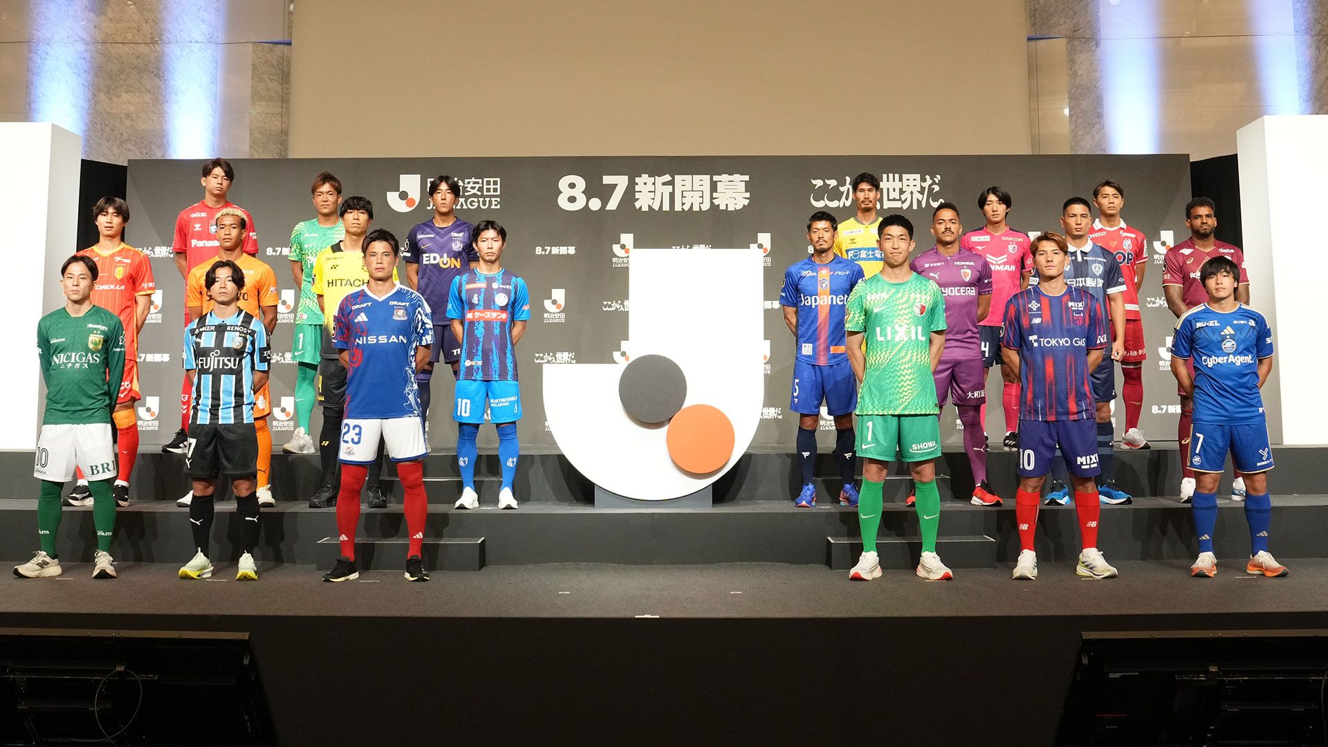 jleague 2026-27 kickoff