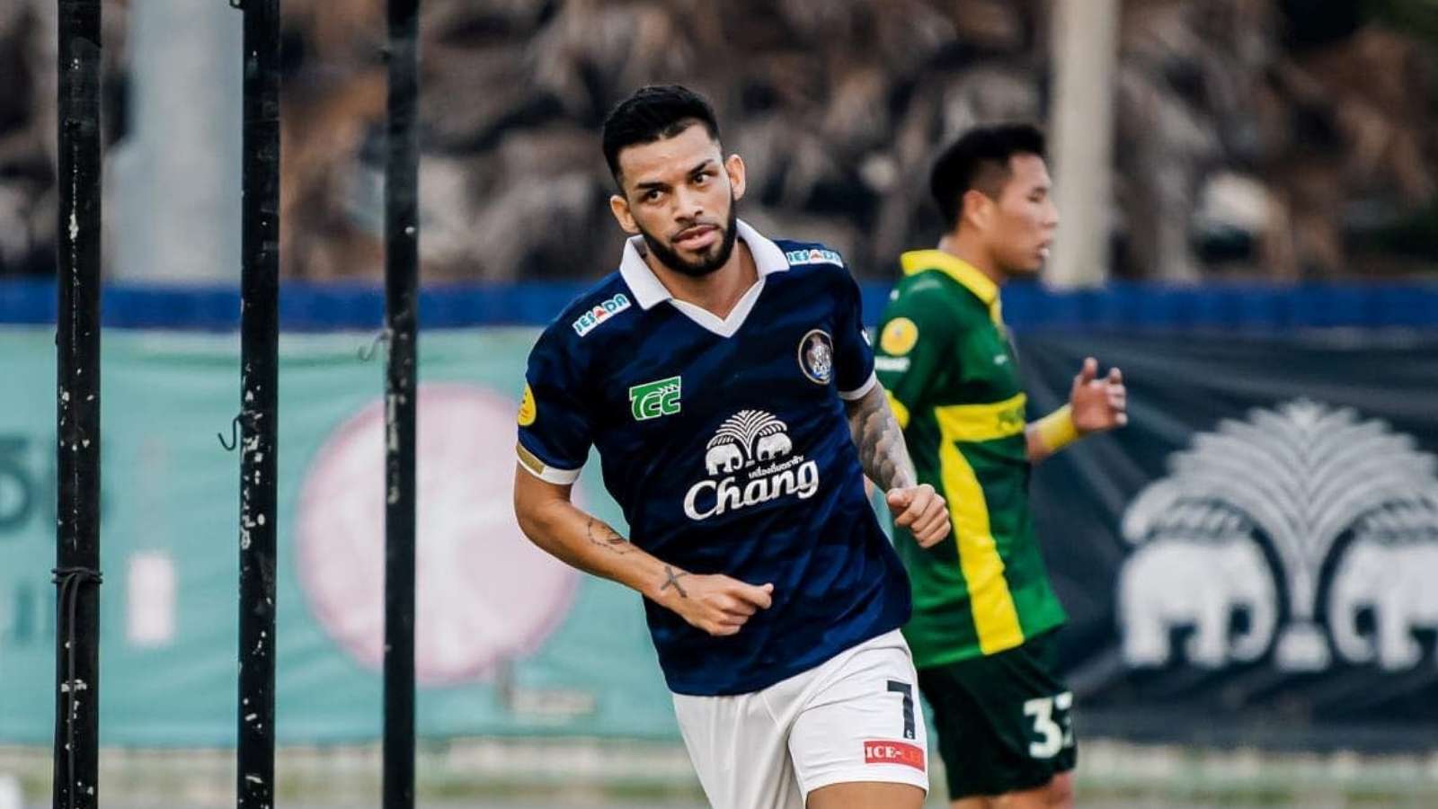 แฟร์ไรรา ดอส ซานโตส