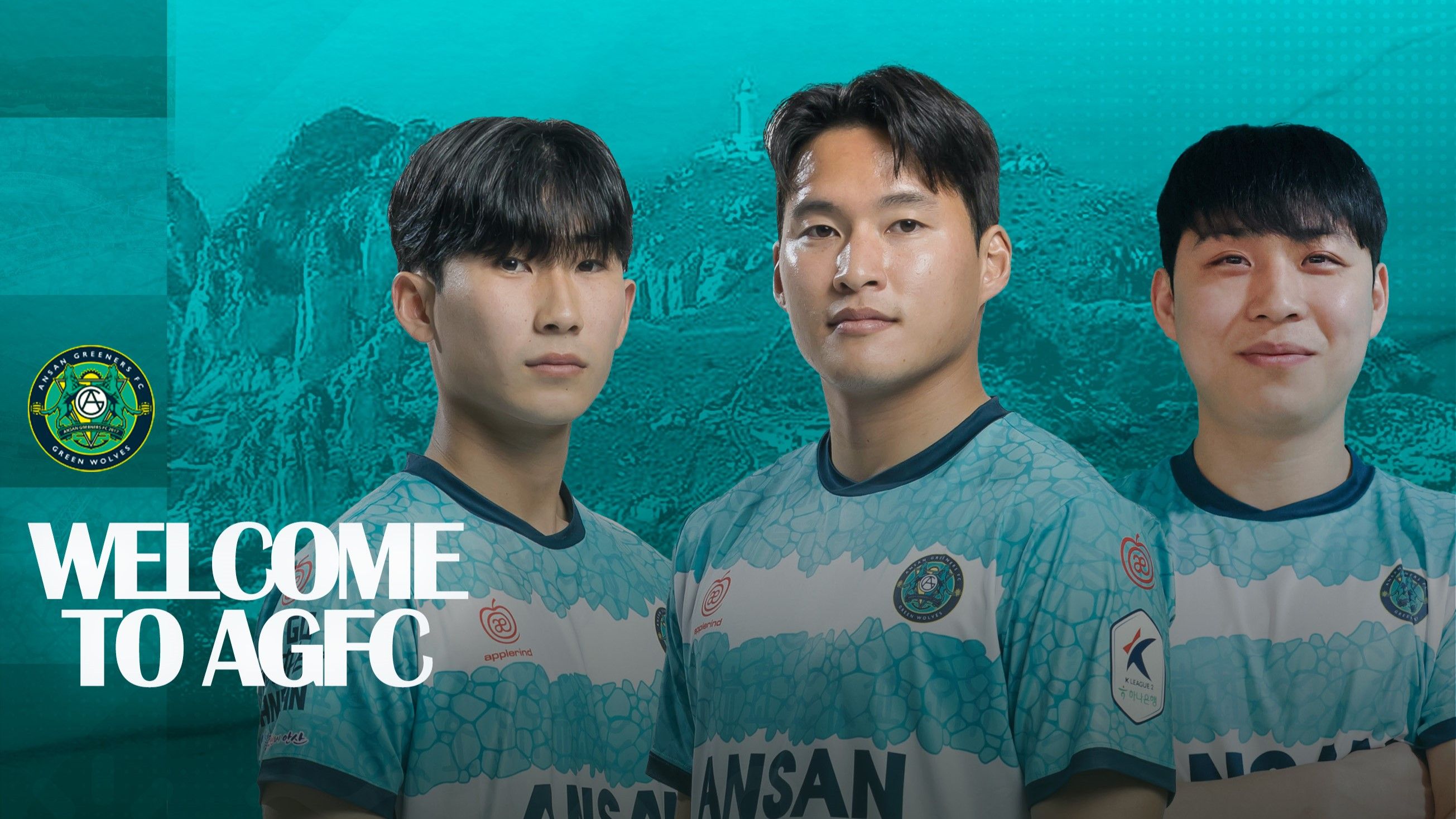 이지승 양세영 이지훈