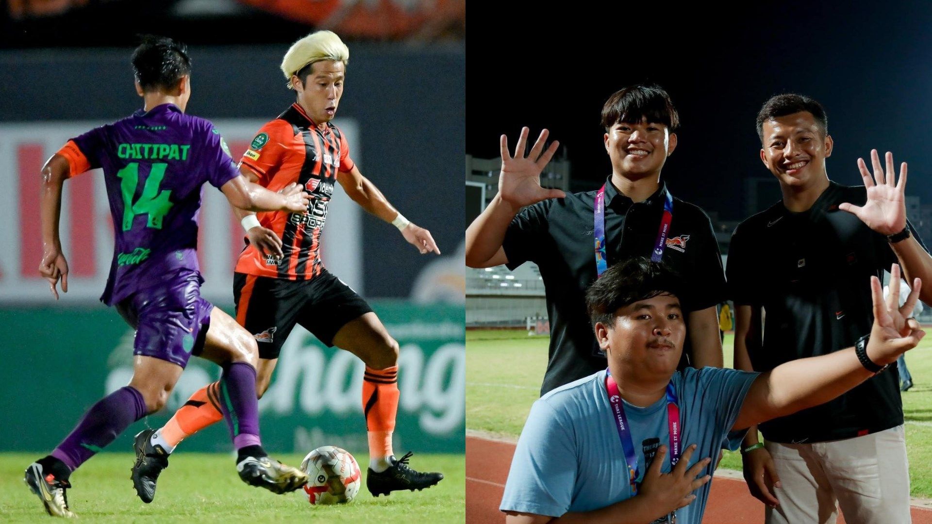 Footballism คนคลั่งฟุตบอล