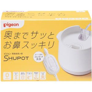 20250711_Nichiyou_5_1