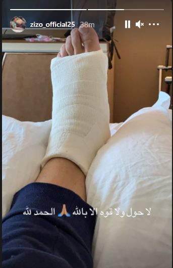 Ahmed Sayed Zizo Instagram