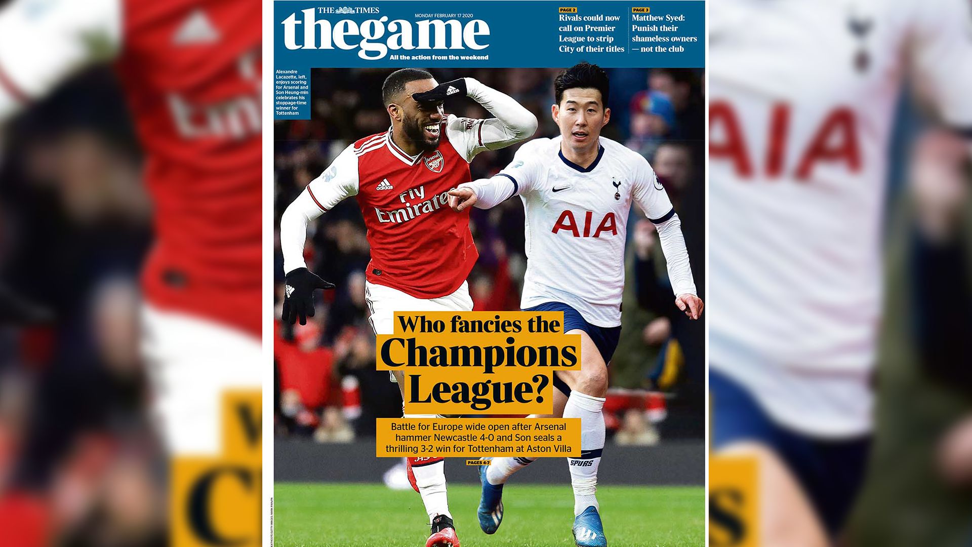 صحف ١٧ فبراير