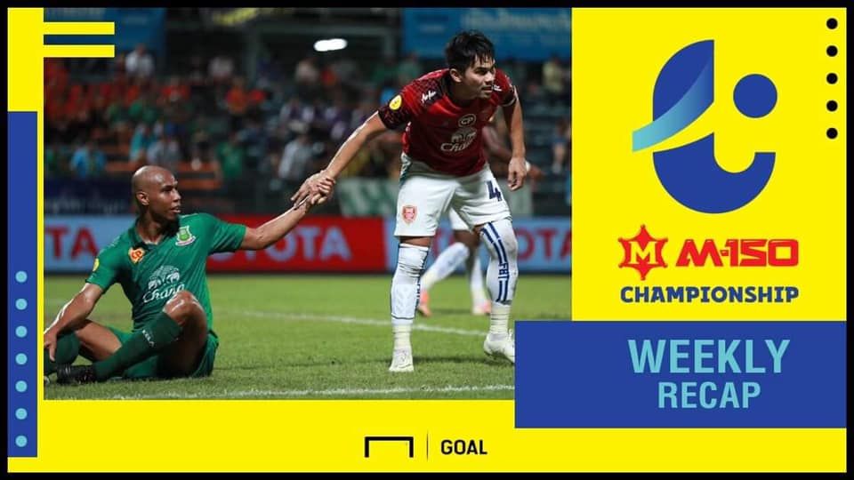 สรุปผล M-150 แชมเปี้ยนชิพ : เทโร-ระยอง-ศรีเกษ แย่งโควตาต่อ,หนีตายยังสนุก