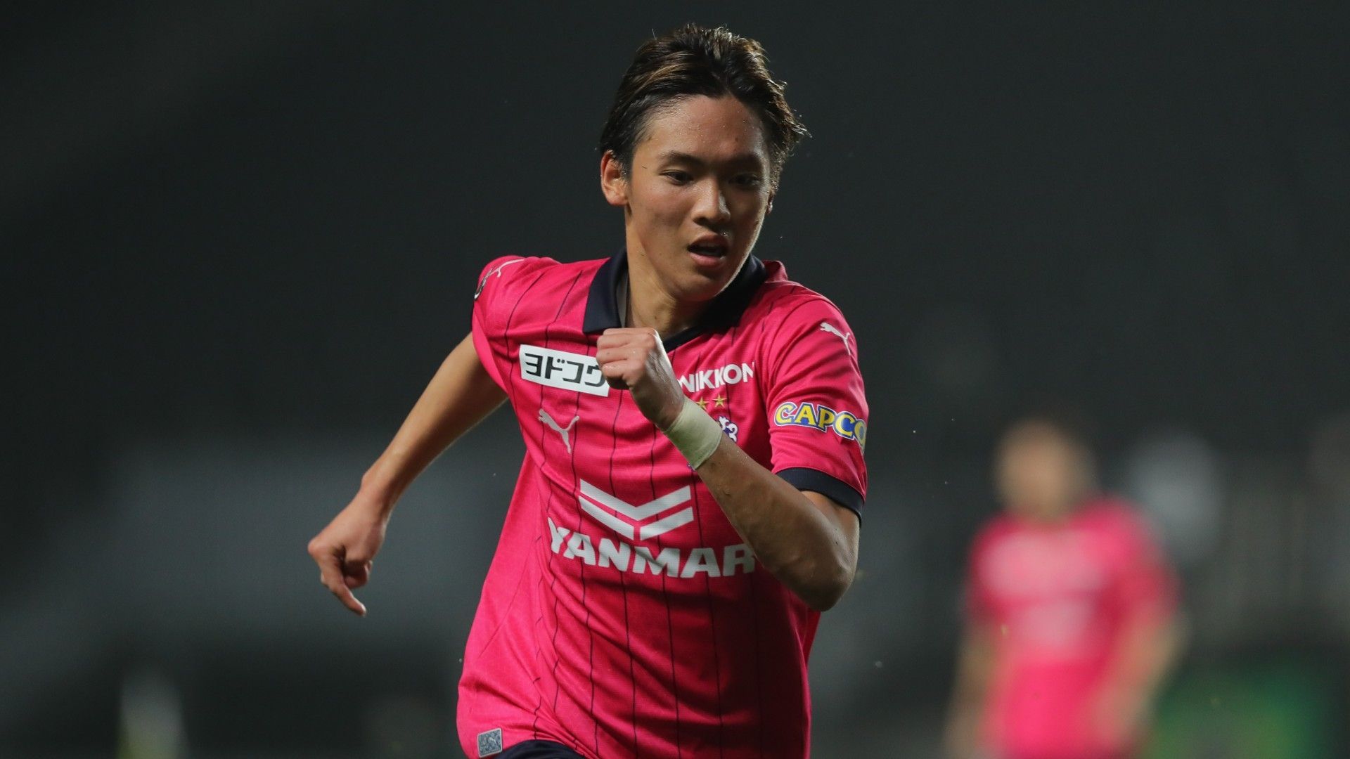 sota kitano-u20-mf-cosaka