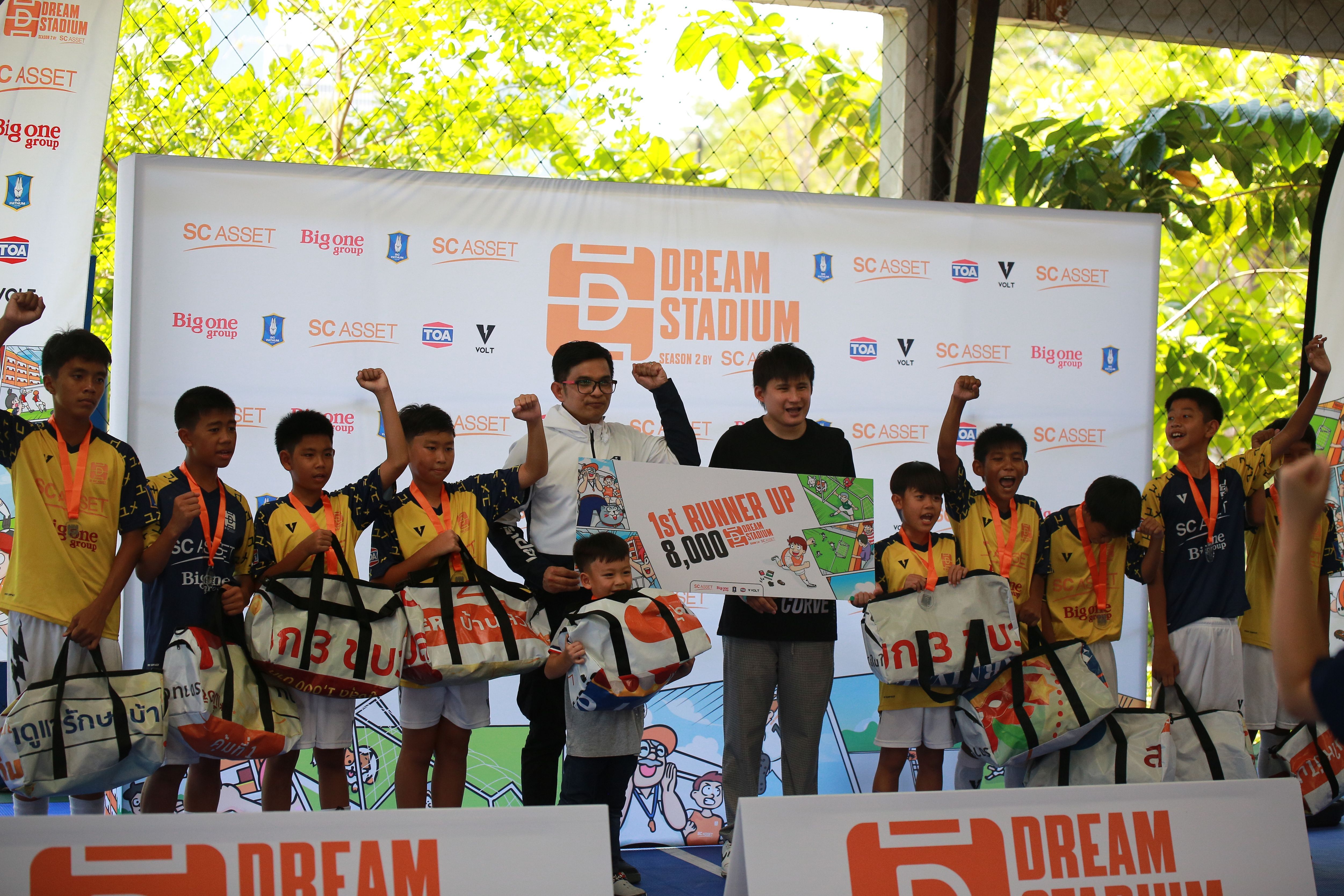 Dream Stadium ซีซั่นสอง