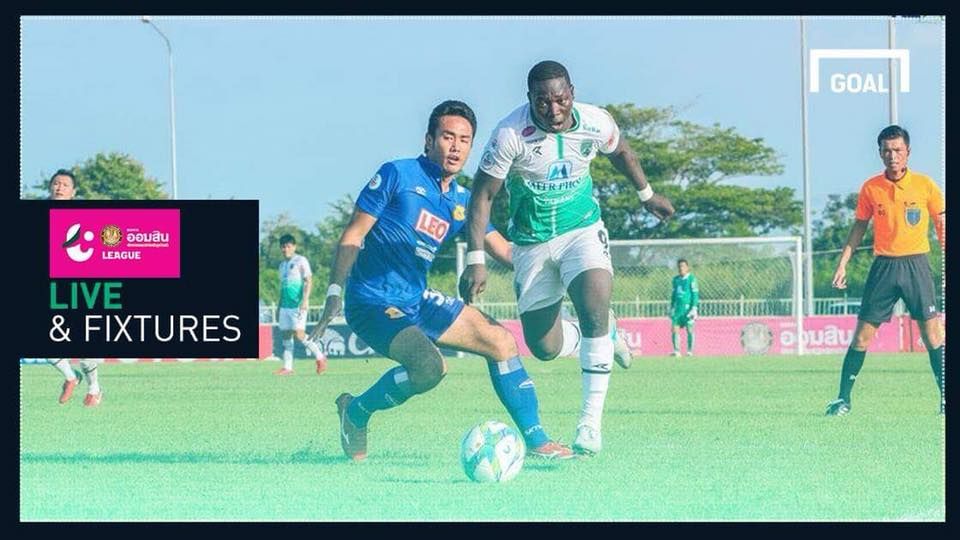 โปรแกรม ออมสิน ลีก (T4) นัดที่ 23