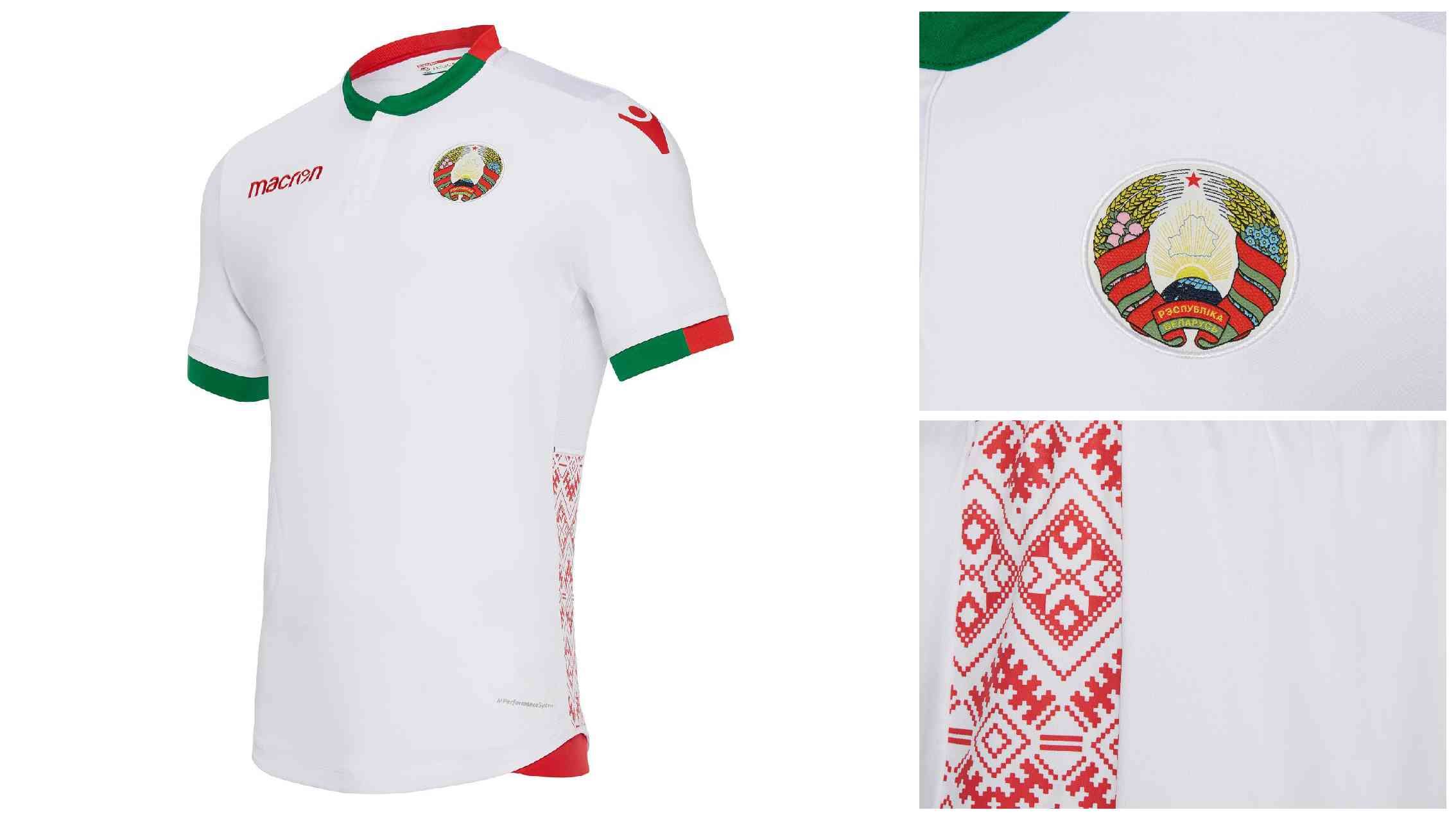 Belarus Home Kit 2018/19