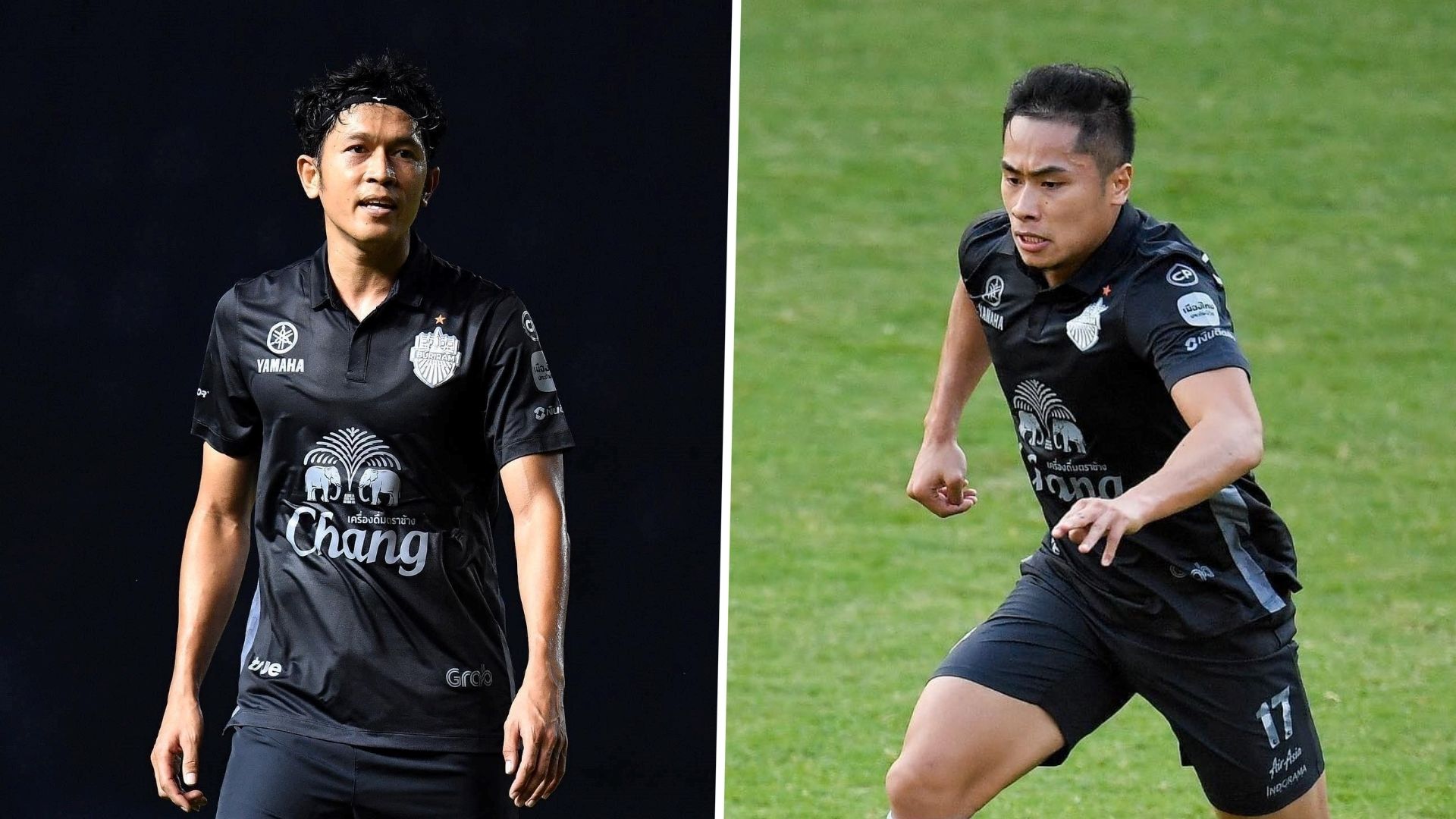 บุรีรัมย์